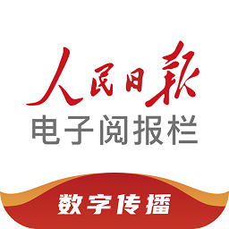 开云平台助力企业实现智能化管理与决策
